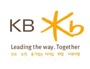 | 국민은행(주)의 관련 뉴스, 기업리뷰와 생생한 면접후기를 통하여. KB국민은행 KB국민은행의 로고 CI(Corporate Identity)를 아시나요 ...