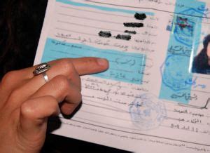 We did not find results for: شورى الدولة يضحي بحريات أساسية على مذبح "النظام" | Legal ...