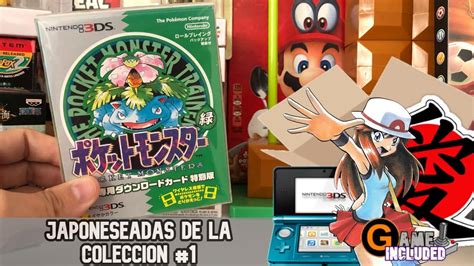 Bueno, yo considero que los mejores juegos de ds son los japoneses, son los que más se lo curran, así que se me ha ocurrido hacer un tópìc para ir juntando los más interesantes para estar informado. 【50++】 3ds バックアップ ポケモン - 無料ダウンロード画像