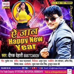 Free fire garena фри фаер жабка. Free Download Mauritian Bhojpuri Songs Mp3 - adultcelestial