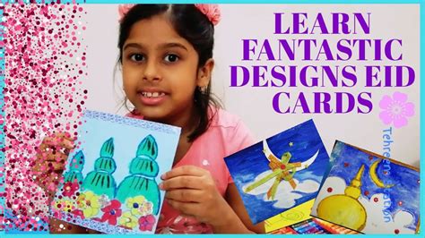 From festive occasions to inspirational messages, happy vacation to marketing, you can now create these and more on your computer. Learn How to make Eid Cards, Fantastic Designs to make ...