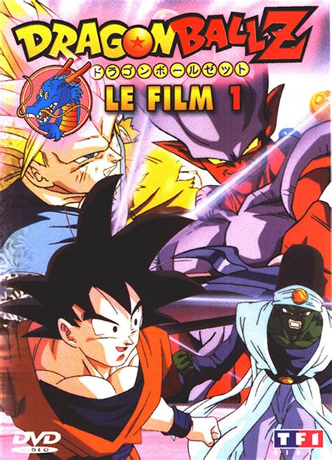 Several years have passed since goku and his friends defeated the evil boo. DVD Dragon Ball Z Le Film Vol.1 - Anime Dvd - Manga news