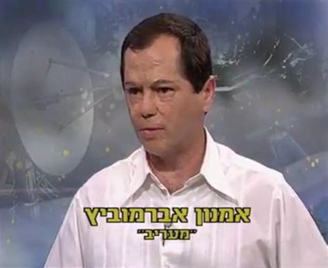 במרץ 2019 הביע ביקורת חריפה על ראש ממשלת ישראל בנימין נתניהו לאחר שקמפיין הליכוד לעג למראהו של אמנון אברמוביץ' שנפצע במלחמת יום הכיפורים ונכווה בפניו, דניאל אמר כי ללעוג לאמנון אברמוביץ' על. ynet דנה ויס הסטודנטית: כך נראו אנשי החדשות - תרבות ובידור