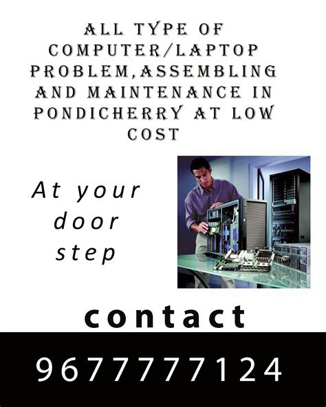 Now these software can be evaluated before purchase free of charge by downloading from the website of hitech computer services. HI-TECH GLOBAL SERVICES: COMPUTER SERVICES PONDICHERRY