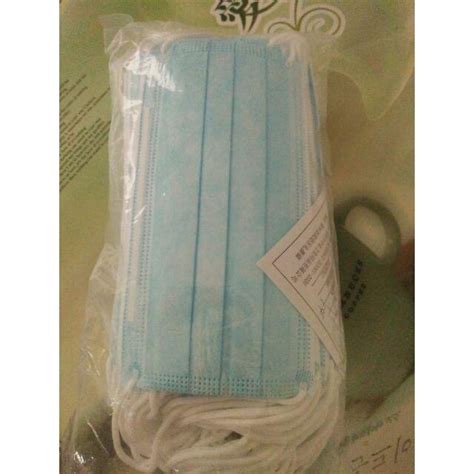 Contact surgical mask malaysia on messenger. 3 Ply Disposable Surgical Face Mask - Malaysia's Best ...