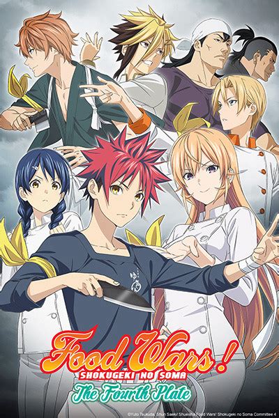 Crunchyroll is with food wars: Crunchyroll - ANNONCE : la saison 4 de Food Wars! et True ...