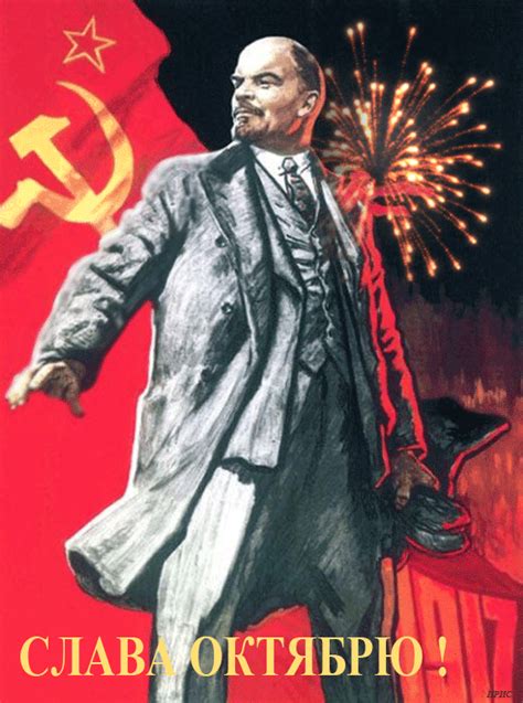 Какой праздник этот день 19 мая отмечается в украине и в мире☝️ именины, история, приметы главная полезные вести семья 20 мая: Ленин завещает вам идти на праздник - Поздравительные ...