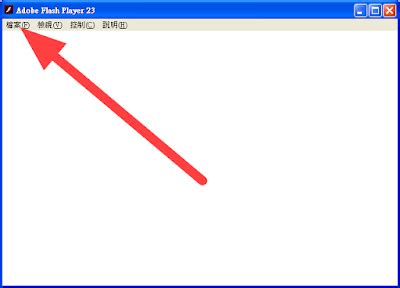 Right click on configure file, select properties, then check allow execution of the file as a program (if not selected) under the. 雄: Flash : Flash Player projector