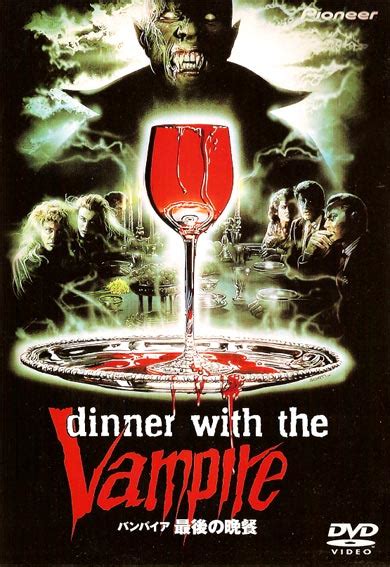 Some of the most iconic scenes from the vampire dairies were filmed in covington, georgia, at mystic grill. Ninja Dixon: Dinner with a Vampire (1987)