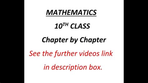 In the month of march, speedy printers ordered paper from three different suppliers. HCF PART - 3 (Class 10th Mathematics Chapter 1.1) - YouTube