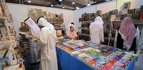 مواعيد معرض الكتاب 2021 وعنوان معرض القاهرة الدولي للكتاب بالتفصيل. في معرض الكتاب.. 5 أشياء يمكن فعلها غير شراء الكتب