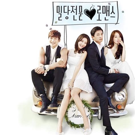 Love song selection date music various artists 2020. 연애는 이제 그만 Stop Dating Now ost Marriage, Not Dating (ben ...