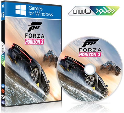 Forza horizon 3 fitgirl crackfix. دانلود بازی Forza Horizon 3 - Codex همراه با آپدیت و DLC