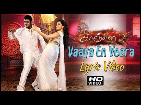 Black and white raja song download. Kanchana 2 Movie Songs | Vaaya En Veera Song With Lyrics ...