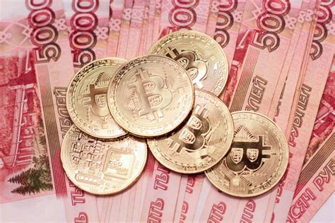 Биткойн жетон биткоин криптовалюта bitcoin копия бронза. Биткоин и рубли (криптовалюта и рубли) — фото с высоким ...