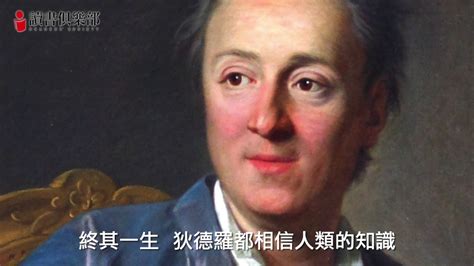 We did not find results for: 【一本沒有專有名詞的科普書!】名人私房書單-謝哲青《解事者》 - YouTube
