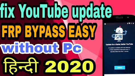 Removing google account on the phone will erase all of your data. Samsung frp bypass , YouTube update problem, solution 2020 ...