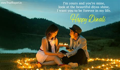 I am very happy to have you as my girlfriend. Diwali Love Sms in Hindi for Girlfriend/Her, Romantic ...