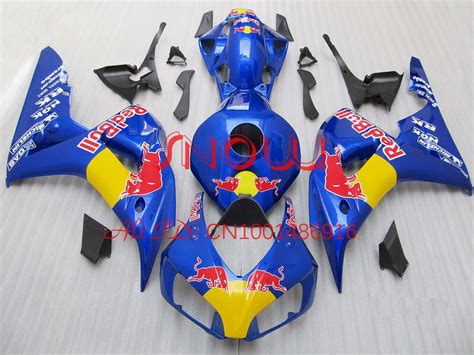 So, there is a lot more muscle and masculinity that encompasses the bike. Blue Yellow for Honda CBR 1000RR 1000 RR CBR1000 CBR1000RR ...