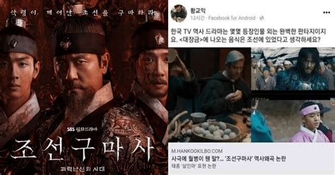 14일 방송된 티캐스트 e채널 '맘 편한 카페2'에서 이동국은 재아가 국제 테니스 경기에서 단식, 복식 2관왕을 했다고 소식을 전했다. "니들은 국뽕" 비하하다가 팩트로 후드려 맞은 황교익 근황 ...