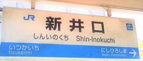 Nov 19, 2012 · 終戦直前に原子爆弾の惨禍に見舞われた広島市の中心部、そこには世界で唯一の被爆国たる日本の歴史を伝えるべく原爆に破壊され煉瓦と骨組みだけが残った旧広島県産業奨励館の建物が「原爆ドーム」として保存されている。 【衝撃画像】 広島原爆の1/650の威力の爆発がこちらwww （gifあり ...