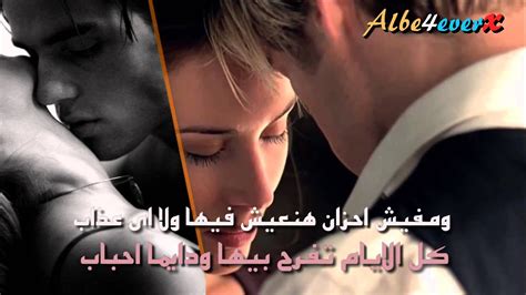 4 كلمات اغنيه مبتهزش لتامر عاشور. اغانى رومانسيه جديده : Ø§Ø¬Ù…Ù„ Ø§ØºØ§Ù†ÙŠ Ø±ÙˆÙ…Ø§Ù†Ø³ÙŠ ...