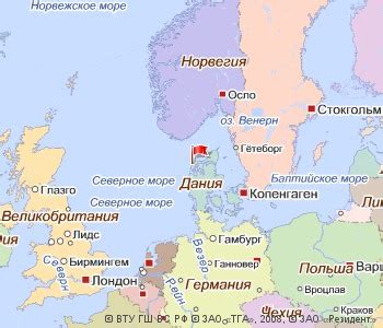 Показать на карте расстояния от минска, минская область обл. 30 фактов о Дании: экономика, налоги и повседневная жизнь