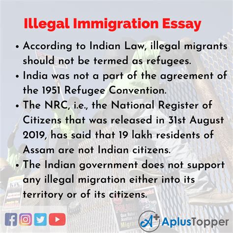 Illegal Immigration Essay | Essay on Illegal Immigration 