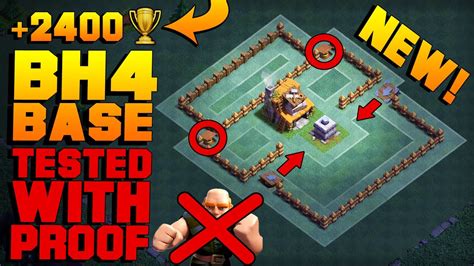 Unlike the main base guide, this will show the direct path to the builder hall upgrade. BEST Builder Hall 4 Base w/ PROOF! MUST SEE! | NEW CoC BH4 ...