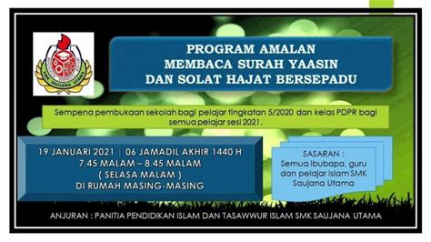 Dan amalan alfatihah bisa digunakan untuk segala hajat. PROGRAM AMALAN MEMBACA SURAH YASSIN DAN SOLAT HAJAT ...