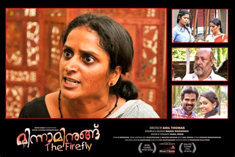 Charu has been very close to her mom, who is a single mother. Minnaminungu (2017) Malayalam Movie Review - Veeyen ...