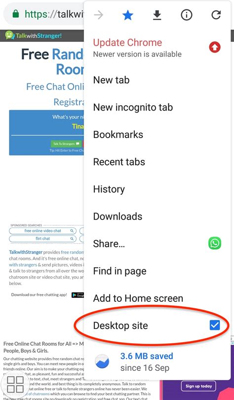Hone chat richmond free chat line. What are some chat line numbers - nikees.info