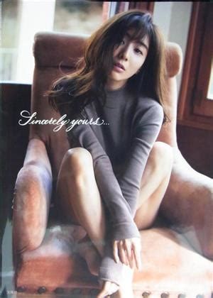 Minami tanaka (田中 みな実, tanaka minami, born 23 november 1986) is a japanese female freelance announcer and tarento who is a former tokyo broadcasting system television announcer. 田中みな実、天職はアナより女優？ 「嫌いな女ランキング ...