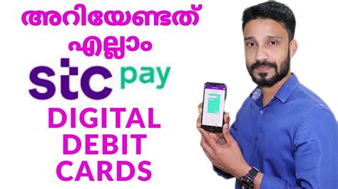 Maybe you would like to learn more about one of these? #STCPAYDIGITALDEBITCARD #STCPAY WHAT IS STC PAY DIGITAL ...