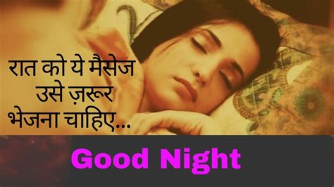 Happy navaratri status video download. Cummbru: Good Night Ki Photo Chahiye