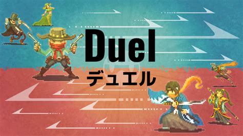 Wow, we are very honor to hear that we will keep developing mch and other blockchain game as mch+ projects in 2020. My Crypto Heroes includes new Duel system - BlockchainGamerBiz