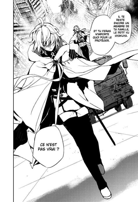 Nmap permet quant à lui de faire le scan des machines d'un. Épinglé par zoroak 123 sur owari no seraph scan vf