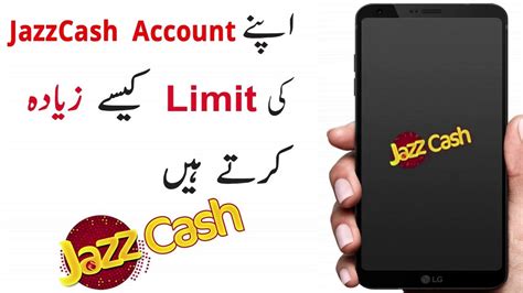 Its wallet feature like paypal and its. How to Increase JazzCash Account Limit | Jazz Cash Account ...