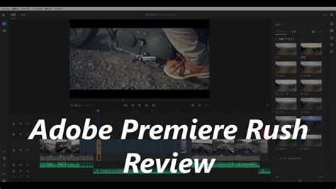 Es divertida, intuitiva y tan rápida como las redes sociales, por lo que constituye la forma. Adobe Premiere Rush CC Review - YouTube