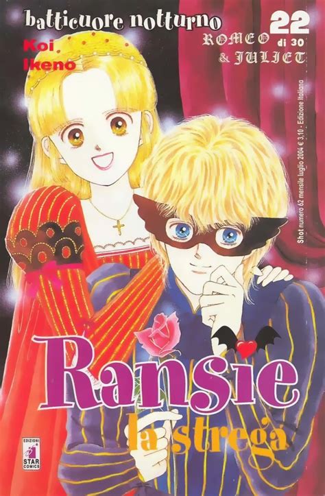 Her father is a vampire and her mother is a werewolf. Buy tokimeki tonight - 124937 | Premium Anime Poster ...