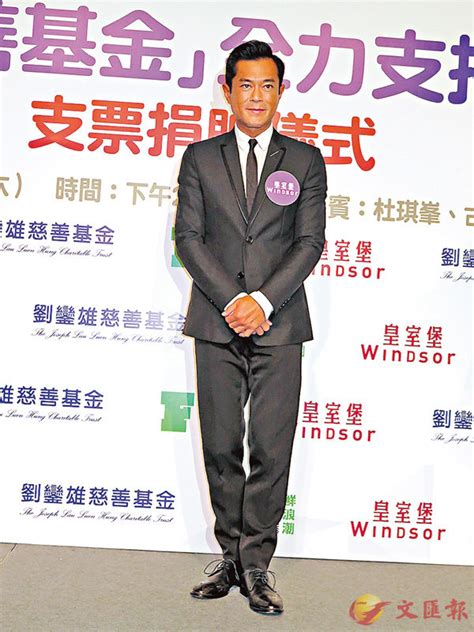 古天樂：何謂有要求、有堅持的男人 esquire man at his best awards. 古天樂傾力支持香港好電影 - 香港文匯報