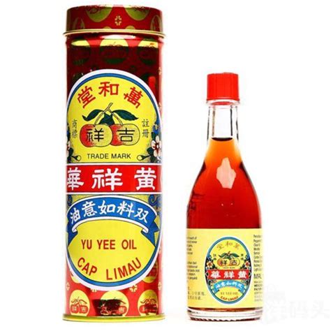 When she was 11 years old, she suffered from bone cancer, leading to the amputation of her left leg. YU YEE OIL CAP LIMAU 10 ML - ATM Shopping