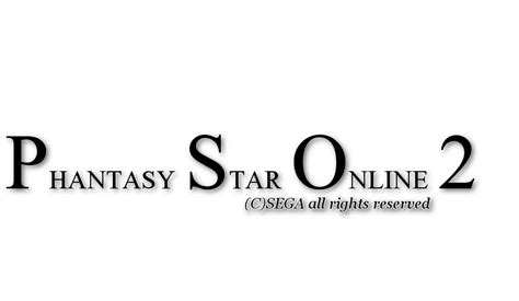 Phantasy star online 2 original logo vol.1. 新作ロゴを作成しました★ : PSO2 ぱふ日記