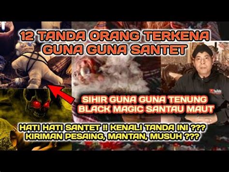 Sebuah tanda atau ciri ini bisa saja terjadi pada anda dengan berbagai jenis santet. CIRI TANDA ORANG YANG TERKENA GUNA GUNA KIRIMAN DUKUN ...