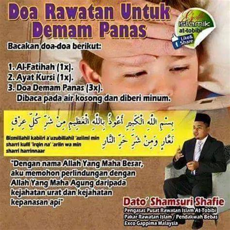 Namun, dengan sepuluh cara berikut, anda boleh hilangkan batuk anda. Badan Sihat Hati Ceria: Doa Merawat Batuk dan Selsema