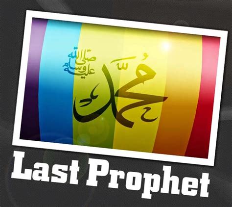 How difficult would it have been to give us just one video of some real military action? Last Prophet