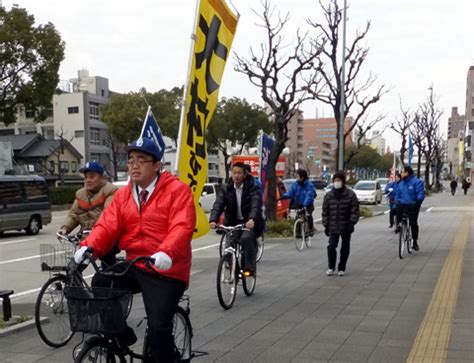 河村たかし名古屋市長 photo by スポニチ 東京オリンピックの女子ソフトボールで金メダルを獲得した名古屋市出身の後藤希友投手（20＝トヨタ. "元祖"自転車街宣 : 「総理を狙う男」河村たかしが党首を務める ...