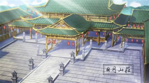 Audio drama di wang gong lue (the emperor's strategy) season 2 ep 1 english subbed. Di Wang Gong LueThe Emperor's StrategyEnglish[1080P ...
