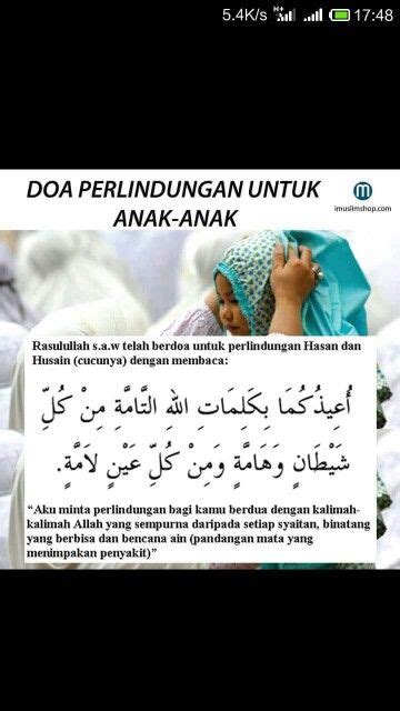 Kek, sy nitip doa utk segera dipertemukan dengan jodoh yg sholeh, bisa melanjutkan kuliah pak, mohon doanya saya bs mendapatkan pekerjaan, berpenghasilan yg barokah, utk membiayai anak. Doa perlindungan utk anak2 | Doa, Membaca, Anak