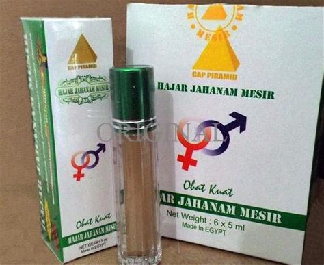 Assalammu'alaikum.di video ini saya share cara membuat jamu tradisional kunci sirih. Obat Kuat Oles